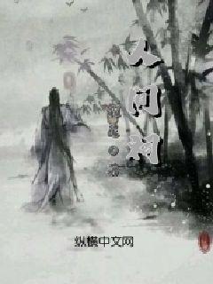 翻转立方体