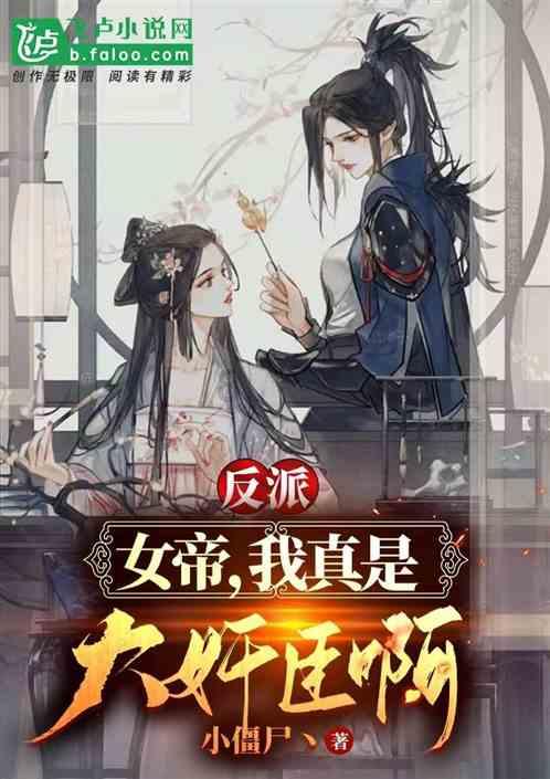 泡泡升空记8
