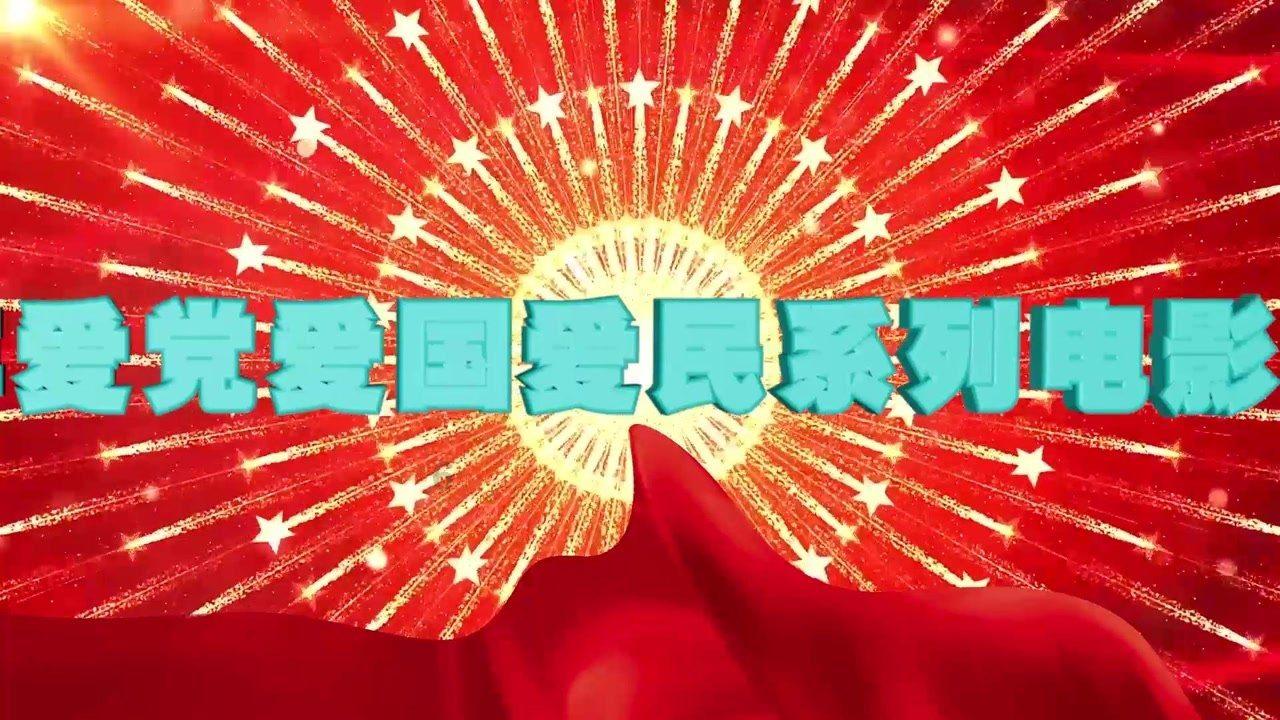 高空畅游的女孩