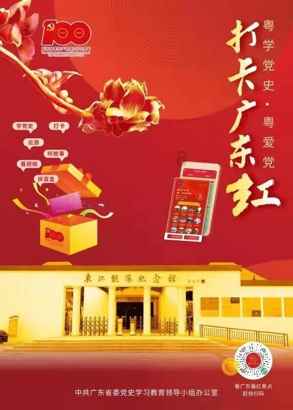 迷雾求生